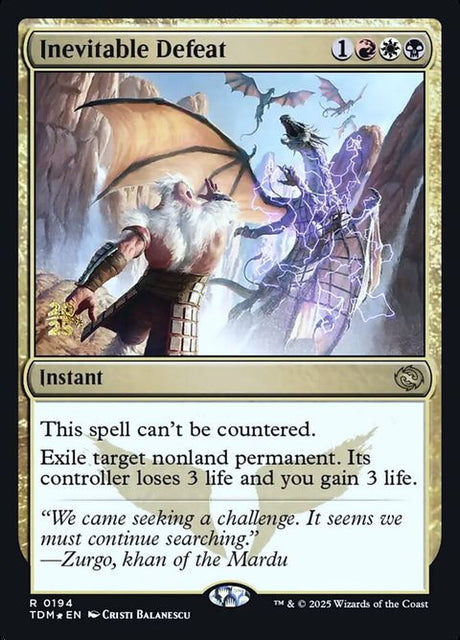 194s-inevitabledefeat
