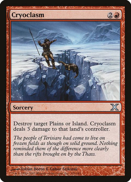195-cryoclasm