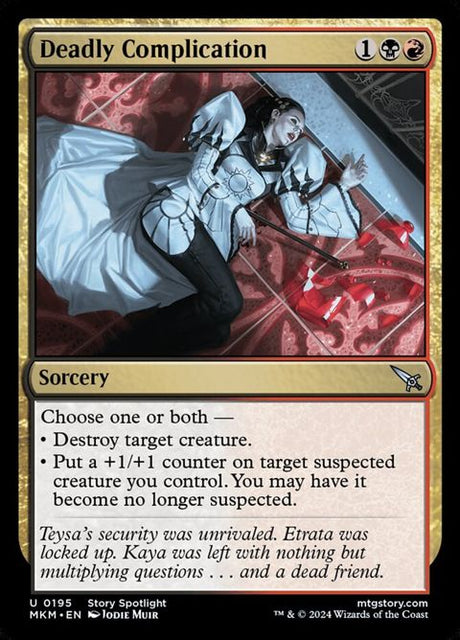 195-deadlycomplication
