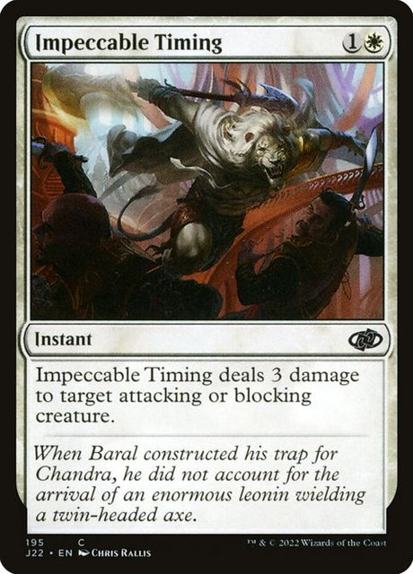195-impeccabletiming