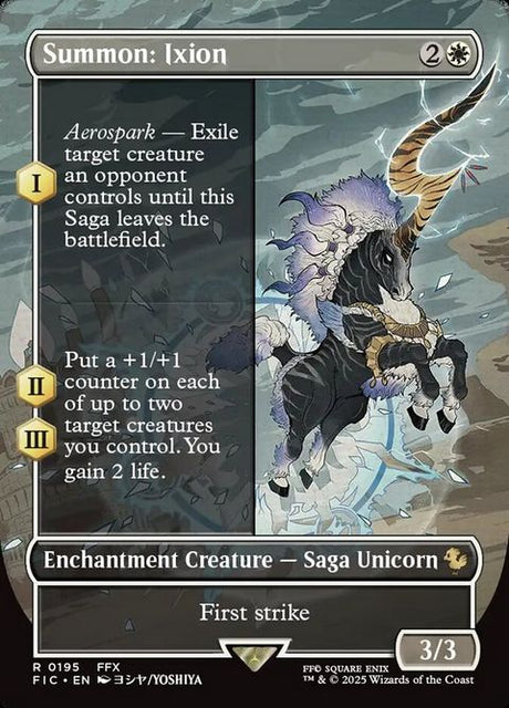195-summonixion