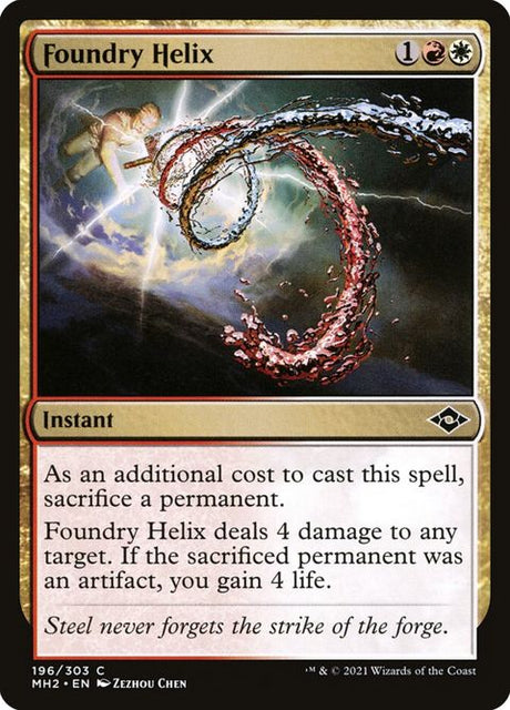 196-foundryhelix