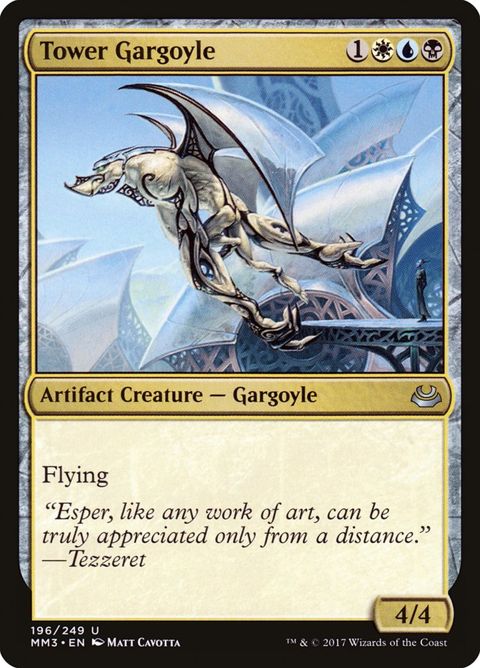 196-towergargoyle