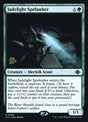 196s-jadelightspelunker