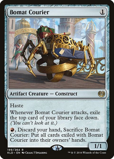 199-bomatcourier