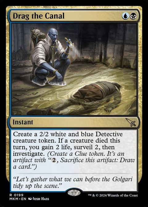 199-dragthecanal