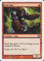 199-kirdape