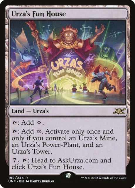 199-urzasfunhouse