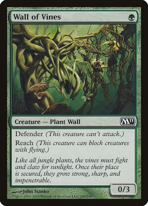 199-wallofvines