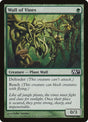 199-wallofvines