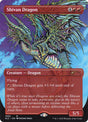 1993-shivandragon