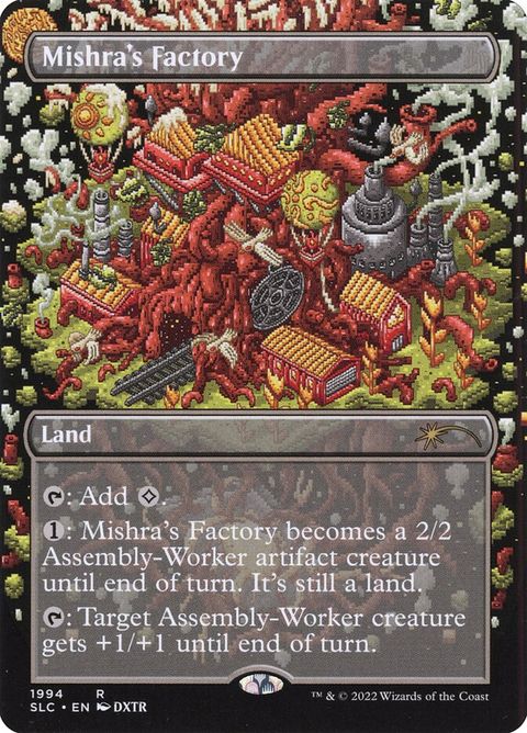 1994-mishrasfactory