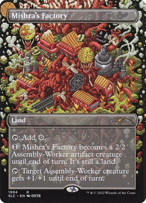 1994-mishrasfactory