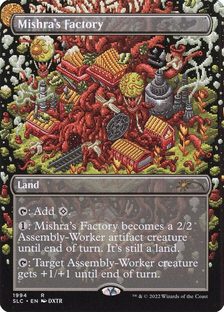 1994-mishrasfactory