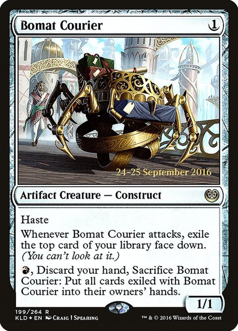199s-bomatcourier