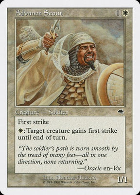 2-advancescout