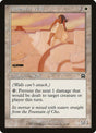 2-alabasterwall