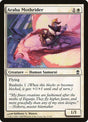 2-arabamothrider