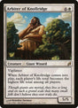 2-arbiterofknollridge