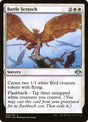 2-battlescreech