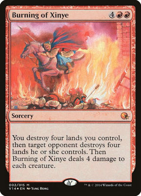 2-burningofxinye