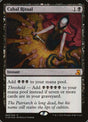 2-cabalritual