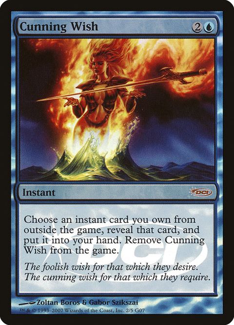 2-cunningwish