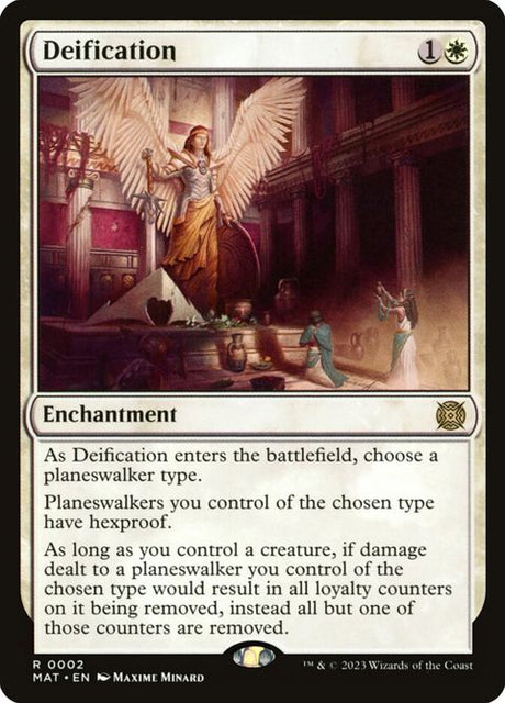 2-deification