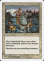 2-eightfoldmaze