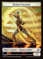 2-humansoldier-a