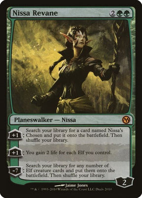2-nissarevane