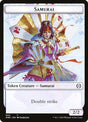 2-samurai