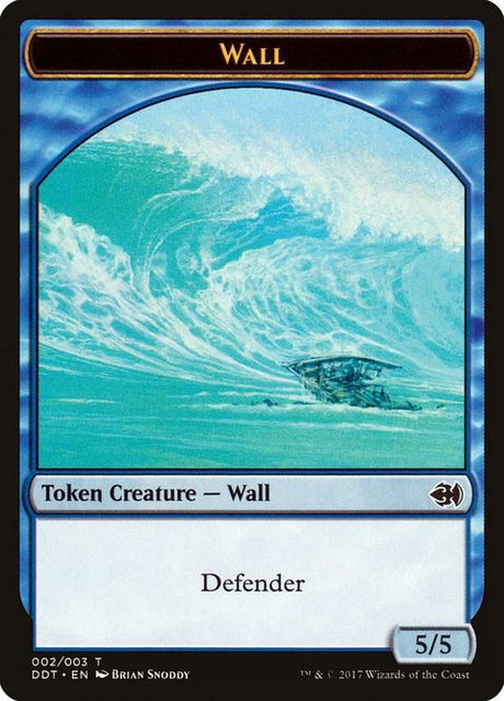 2-wall