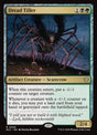 20-dreadtiller