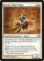 20-katakiwarswage