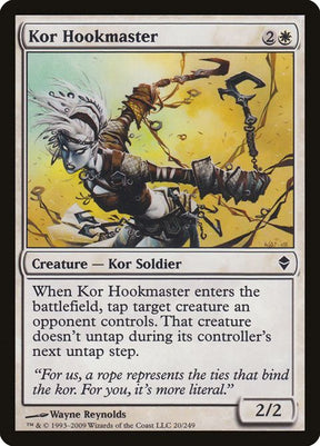 20-korhookmaster