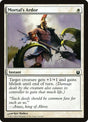 20-mortalsardor