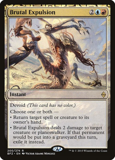 200-brutalexpulsion