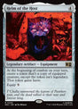 200-helmofthehost
