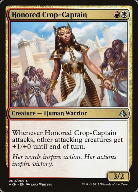 200-honoredcropcaptain