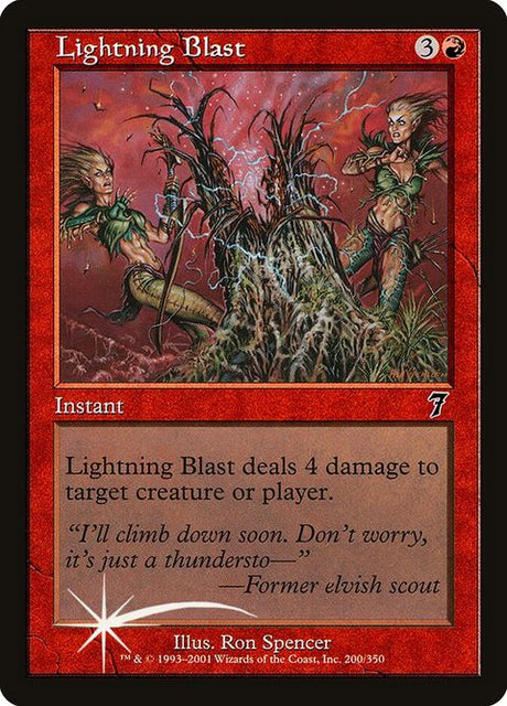200-lightningblast