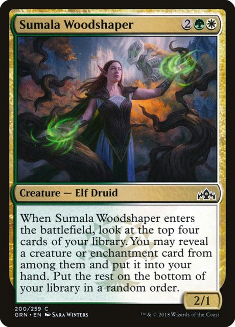 200-sumalawoodshaper