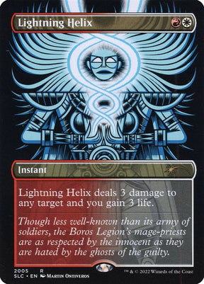 2005-lightninghelix