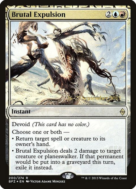 200s-brutalexpulsion