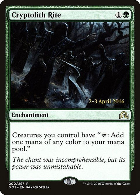 200s-cryptolithrite