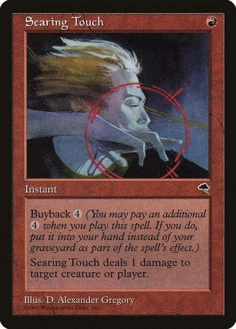 201-searingtouch