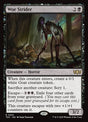 201-woestrider