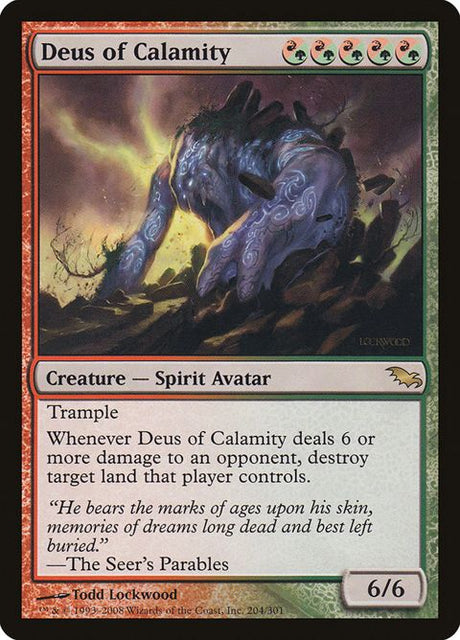 204-deusofcalamity