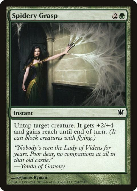 204-spiderygrasp