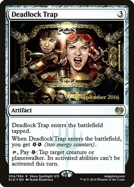 204s-deadlocktrap